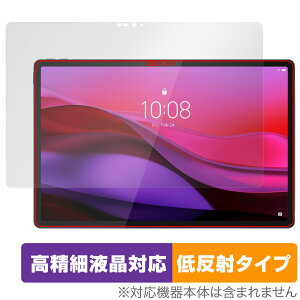 Lenovo Yoga Tab Plus ی tB OverLay Plus Lite for m{ ^ubg ׉tΉ A`OA ˖h~  wh~