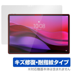 Lenovo Yoga Tab Plus �ی� �t�B���� OverLay Magic for ���m�{ �^�u���b�g �t���ی� ���C�� �ώw�� �w��h�~ �R�[�e�B���O