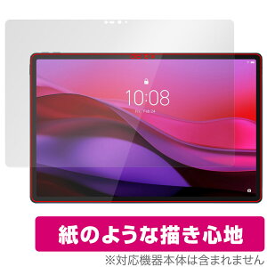 Lenovo Yoga Tab Plus �ی� �t�B���� OverLay Paper for ���m�{ �^�u���b�g ���������� ���̂悤�ȕ`���S�n