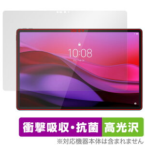 Lenovo Yoga Tab Plus �ی� �t�B���� OverLay Absorber ������ for ���m�{ �^�u���b�g �Ռ��z�� ������ �u���[���C�g�J�b�g �R��