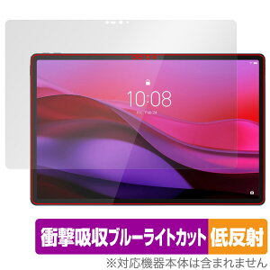 Lenovo Yoga Tab Plus �ی� �t�B���� OverLay Absorber �ᔽ�� for ���m�{ �^�u���b�g �Ռ��z�� ���˖h�~ �u���[���C�g�J�b�g �R��