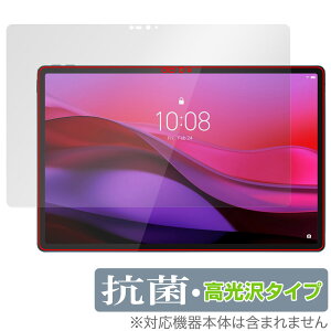 Lenovo Yoga Tab Plus ی tB OverLay R Brilliant for m{ ^ubg Hydro Ag+ R RECX 