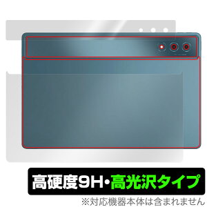 Lenovo Yoga Tab Plus w ی tB OverLay 9H Brilliant for m{ ^ubg 9Hdx  