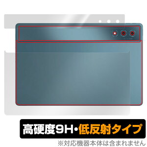 Lenovo Yoga Tab Plus �w�� �ی� �t�B���� OverLay 9H Plus for ���m�{ �^�u���b�g 9H���d�x ���炳���G�蔽�˖h�~