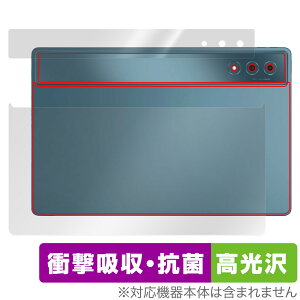 Lenovo Yoga Tab Plus w ی tB OverLay Absorber  for m{ ^ubg Ռz  R