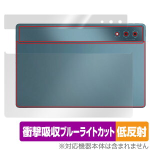 Lenovo Yoga Tab Plus w ی tB OverLay Absorber ᔽ for m{ ^ubg Ռz ˖h~ R