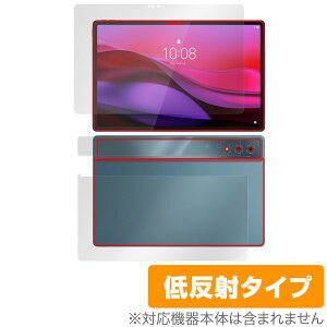 Lenovo Yoga Tab Plus �\�� �w�� �t�B���� OverLay Plus for ���m�{ �^�u���b�g �A���`�O���A ���˖h�~ ����� �w��h�~