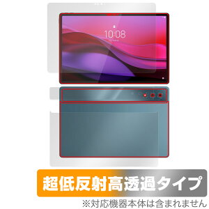 Lenovo Yoga Tab Plus \ w tB OverLay Plus Premium for m{ ^ubg A`OA ˖h~  wh~