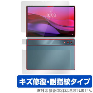 Lenovo Yoga Tab Plus \ w tB OverLay Magic for m{ ^ubg C ώw wh~ R[eBO