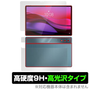 Lenovo Yoga Tab Plus \ w tB OverLay 9H Brilliant for m{ ^ubg 9H dx  