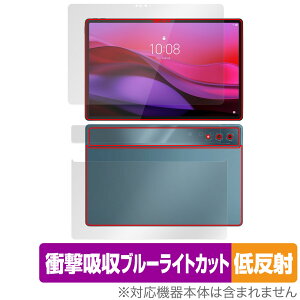 Lenovo Yoga Tab Plus \ w tB OverLay Absorber ᔽ for m{ ^ubg Ռz ˖h~ u[CgJbg R