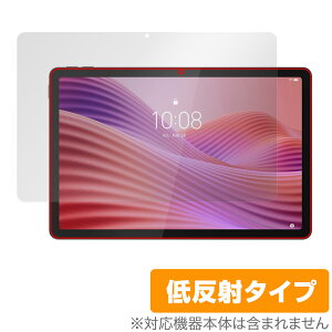 Lenovo Tab ZAEH0063JP �ی� �t�B���� OverLay Plus for ���m�{ �^�u���b�g �t���ی� �A���`�O���A ���˖h�~ ����� �w��h�~