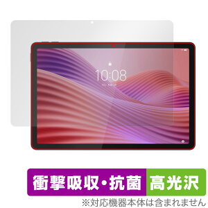 Lenovo Tab ZAEH0063JP �ی� �t�B���� OverLay Absorber ������ for ���m�{ �^�u���b�g �Ռ��z�� ������ �R��