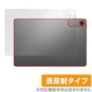 Lenovo Tab ZAEH0063JP �w�� �ی� �t�B���� OverLay Plus for ���m�{ �^�u���b�g �{�̕ی�t�B���� ���炳���G�� �ᔽ�ˑf��