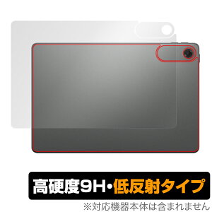 Lenovo Tab ZAEH0063JP �w�� �ی� �t�B���� OverLay 9H Plus for ���m�{ �^�u���b�g 9H���d�x ���炳���G�蔽�˖h�~