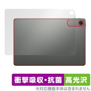 Lenovo Tab ZAEH0063JP �w�� �ی� �t�B���� OverLay Absorber ������ for ���m�{ �^�u���b�g �Ռ��z�� ������ �R��