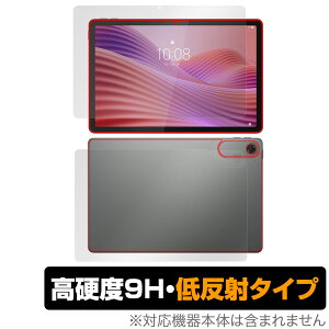 Lenovo Tab ZAEH0063JP \ w tB OverLay 9H Plus for m{ ^ubg 9H dx ˖h~