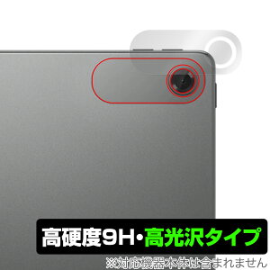 Lenovo Tab ZAEH0063JP ���A�J�����p �ی� �t�B���� OverLay 9H Brilliant for ���m�{ �^�u���b�g 9H ���d�x ���� ������