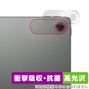 Lenovo Tab ZAEH0063JP ���A�J�����p �ی� �t�B���� OverLay Absorber ������ for ���m�{ �^�u���b�g �Ռ��z�� ������ �R��