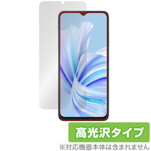 Blackview WAVE 8C �ی� �t�B���� OverLay Brilliant for �u���b�N�r���[ �X�}�[�g�t�H�� �t���ی� �w�䂪���ɂ��� �w��h�~ ������