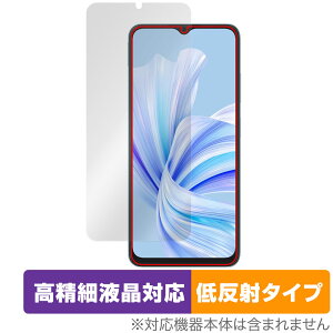 Blackview WAVE 8C �ی� �t�B���� OverLay Plus Lite for �u���b�N�r���[ �X�}�[�g�t�H�� �����׉t���Ή� �A���`�O���A ���˖h�~ �w��h�~