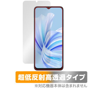 Blackview WAVE 8C �ی� �t�B���� OverLay Plus Premium for �u���b�N�r���[ �X�}�[�g�t�H�� �A���`�O���A ���˖h�~ ������ �w��h�~