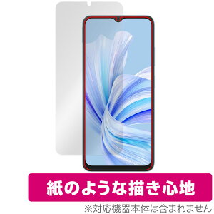 Blackview WAVE 8C �ی� �t�B���� OverLay Paper for �u���b�N�r���[ �X�}�[�g�t�H�� ���������� ���̂悤�ȕ`���S�n