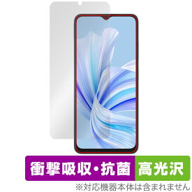 Blackview WAVE 8C 保護 フィルム OverLay Absorber 高光沢 for ブラックビュー スマートフォン 衝撃吸収 高光沢 抗菌