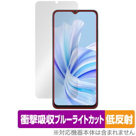 Blackview WAVE 8C 保護 フィルム OverLay Absorber 低反射 for ブラックビュー スマートフォン 衝撃吸収 ブルーライトカット 抗菌