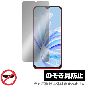 Blackview WAVE 8C �ی� �t�B���� OverLay Secret for �u���b�N�r���[ �X�}�[�g�t�H�� �t���ی� �v���C�o�V�[�t�B���^�[ �`�����h�~