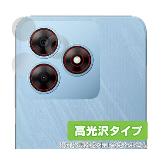 Blackview WAVE 8C �J���������Y�p �ی� �t�B���� OverLay Brilliant for �u���b�N�r���[ �X�}�[�g�t�H�� �w�䂪���ɂ��� �w��h�~