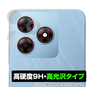 Blackview WAVE 8C �J���������Y�p �ی� �t�B���� OverLay 9H Brilliant for �u���b�N�r���[ �X�}�[�g�t�H�� 9H ���d�x ���� ������