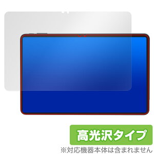 COLORROOM T30MAX �ی� �t�B���� OverLay Brilliant for �^�u���b�g 12�C���` �t���ی� �w�䂪���ɂ��� �w��h�~ ������