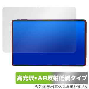COLORROOM T30MAX ی tB OverLay Brilliant Premium for ^ubg 12C` tی ܂  AR ˒ጸ