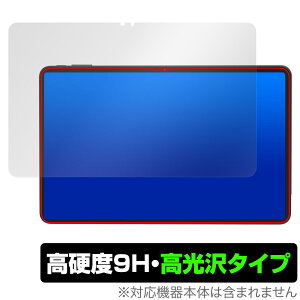COLORROOM T30MAX ی tB OverLay 9H Brilliant for ^ubg 12C` 9H dx  