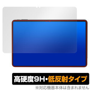COLORROOM T30MAX �ی� �t�B���� OverLay 9H Plus for �^�u���b�g 12�C���` 9H ���d�x �A���`�O���A ���˖h�~