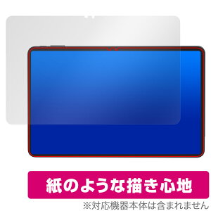 COLORROOM T30MAX ی tB OverLay Paper for ^ubg 12C`  ̂悤ȕ`Sn