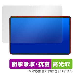 COLORROOM T30MAX �ی� �t�B���� OverLay Absorber ������ for �^�u���b�g 12�C���` �Ռ��z�� ������ �u���[���C�g�J�b�g �R��