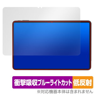 COLORROOM T30MAX ی tB OverLay Absorber ᔽ for ^ubg 12C` Ռz ˖h~ u[CgJbg R