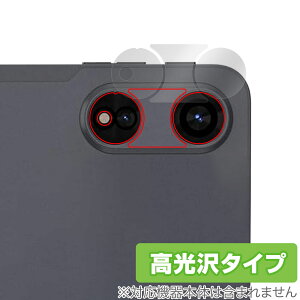 COLORROOM T30MAX ���A�J�����p �ی� �t�B���� OverLay Brilliant for �^�u���b�g 12�C���` �w�䂪���ɂ��� �w��h�~ ������