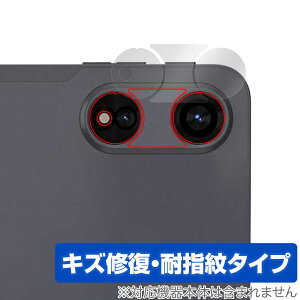 COLORROOM T30MAX AJp ی tB OverLay Magic for ^ubg 12C` C ώw wh~ R[eBO