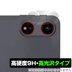 COLORROOM T30MAX ���A�J�����p �ی� �t�B���� OverLay 9H Brilliant for �^�u���b�g 12�C���` 9H ���d�x ���� ������