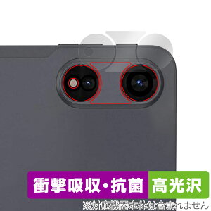 COLORROOM T30MAX AJp ی tB OverLay Absorber  for ^ubg 12C` Ռz  R