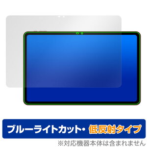 Teclast T60AI ی tB OverLay Eye Protector ᔽ for eNXg ^ubg tی u[CgJbg ˖h~