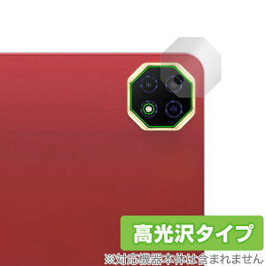 Teclast T60AI AJp ی tB OverLay Brilliant for eNXg ^ubg w䂪ɂ wh~ 