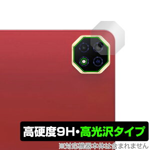 Teclast T60AI AJp ی tB OverLay 9H Brilliant for eNXg ^ubg 9H dx  