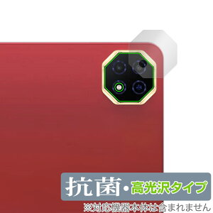 Teclast T60AI AJp ی tB OverLay R Brilliant for eNXg ^ubg Hydro Ag+ R RECX 