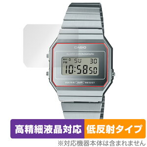 CASIO Vintage A700WEVG-9A A700WEV-7A �ی� �t�B���� OverLay Plus Lite for �J�V�I ���B���e�[�W �A���`�O���A ���˖h�~ �w��h�~