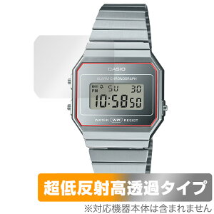 CASIO Vintage A700WEVG-9A A700WEV-7A �ی� �t�B���� OverLay Plus Premium for �J�V�I ���B���e�[�W �A���`�O���A ������ �w��h�~