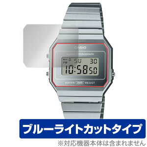 CASIO Vintage A700WEVG-9A A700WEV-7A �ی� �t�B���� OverLay Eye Protector for �J�V�I ���B���e�[�W �ڂɗD���� �u���[���C�g�J�b�g